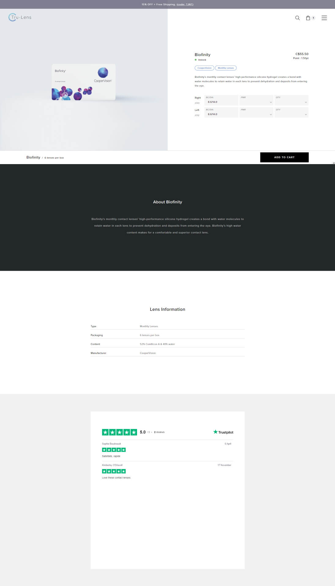product page design